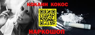 а пвп мука Новозыбков