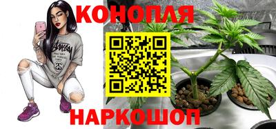 мефедрон Новодвинск