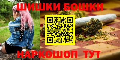 а пвп мука Новозыбков