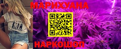 мефедрон Новодвинск