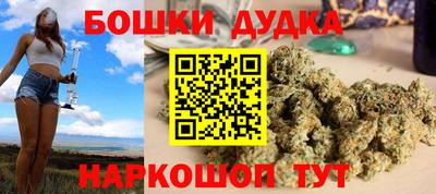 а пвп мука Новозыбков