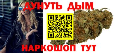 мефедрон Новодвинск
