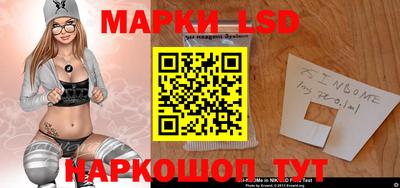 мефедрон Новодвинск