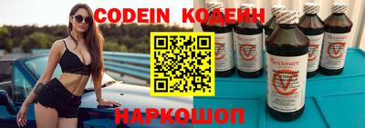 а пвп мука Новозыбков